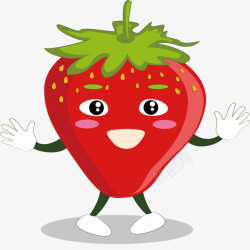 红草莓水果矢量图素材