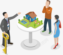 房东卖房看房子的人和卖房子的人矢量图高清图片