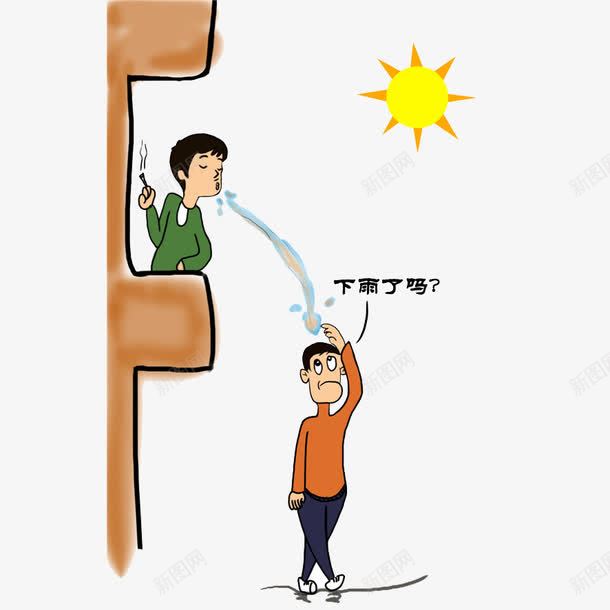 漫画禁止随地吐痰png免抠素材_新图网 https://ixintu.com 不随地吐痰 习惯 树新风 漫画 讲卫生 讲文明