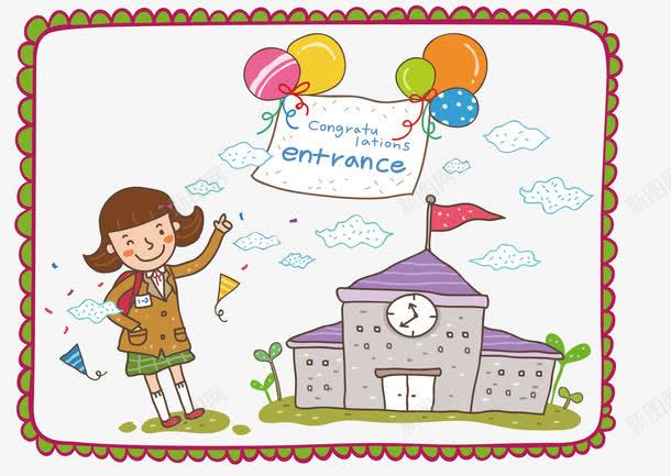 儿童学习插画png免抠素材_新图网 https://ixintu.com 儿童画画 女孩 学习素材 学校 气球