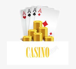 赌场海报设计扑克高清图片