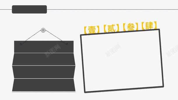 科技时代ppt模板png免抠素材_新图网 https://ixintu.com ppt文本框 ppt模板 ppt背景 时代 深灰色 科技 黄色