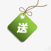 淘宝标签淘宝标志赠品标签图标png_新图网 https://ixintu.com 小书签 淘宝价格标签 淘宝图标 淘宝标志 淘宝特价标签 精致 绿色渐变 赠品标志 赠品标签