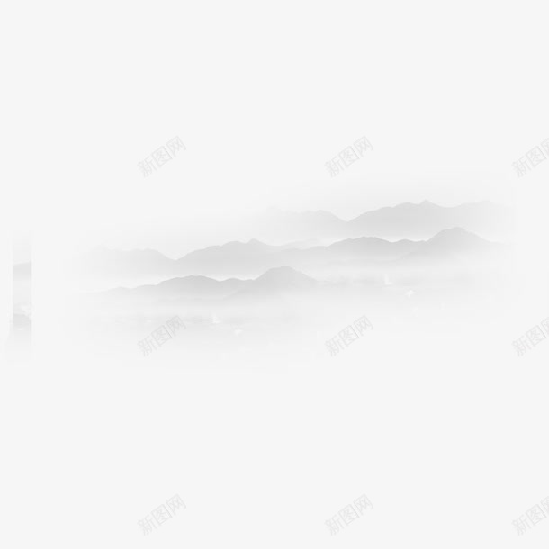 中国风山水png免抠素材_新图网 https://ixintu.com 中国风 书墨画 山水
