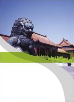 景区宾馆画册名胜古迹画册背景高清图片