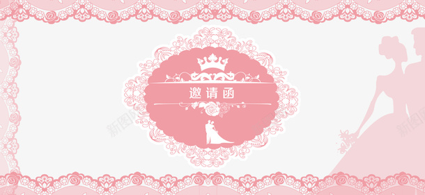 婚庆邀请函bannerpsd_新图网 https://ixintu.com 婚庆 婚庆邀请函PNG图 婚庆邀请函免扣PNG图 婚庆邀请函免扣图 粉色 结婚 蕾丝 邀请函