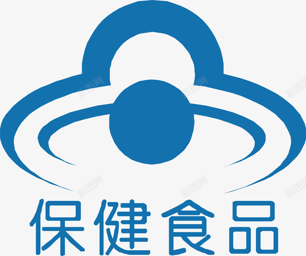 保健食品标矢量图图标ai_新图网 https://ixintu.com 保健食品 卡通有趣 扁平化 矢量图案 简约 蓝色底纹 矢量图