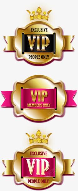 VIP新增标志黑色红色皇冠VIP标志图形图标高清图片
