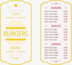 快餐店菜单设计黄色边框汉堡店菜单高清图片