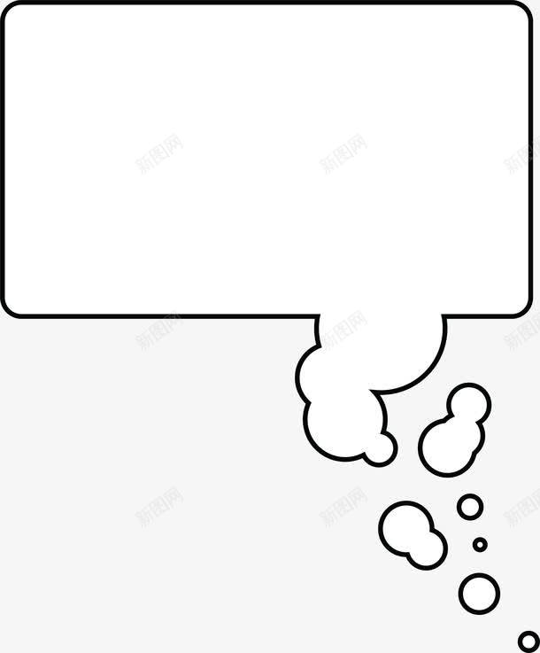 对话框png免抠素材_新图网 https://ixintu.com 卡通 字幕条 字幕框 字母装饰条 对白 对话框 漫画 说话