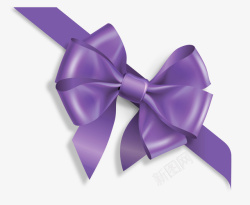 紫色简约蝴蝶结装饰图案素材