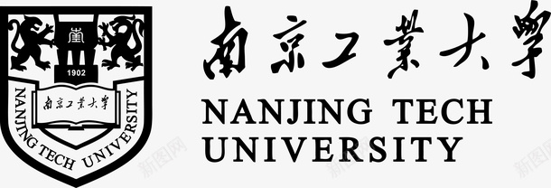 南京工业大学logo矢量图图标图标