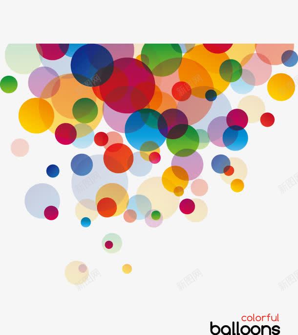 五颜六色的气球插图png免抠素材_新图网 https://ixintu.com 五颜六色的气球 气球