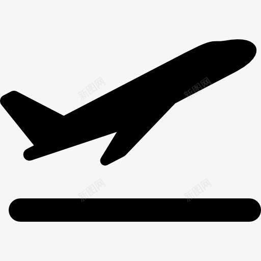 起飞的飞机图标png_新图网 https://ixintu.com 战斗起飞 机场 航班 运输 飞机