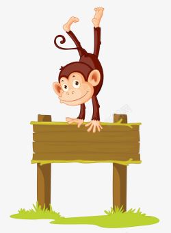 猴子尾巴在木牌上倒立的猴子高清图片