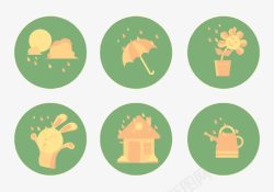 春雨雨伞圆形绿色可爱下春雨图标高清图片
