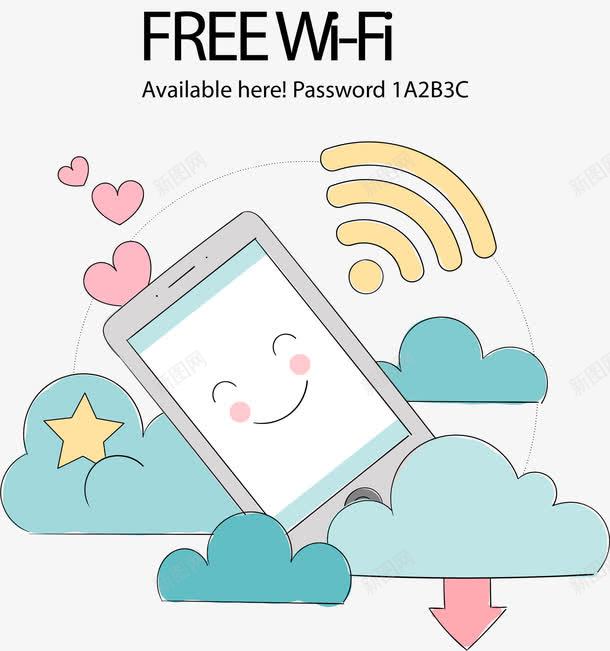 手绘免费WIFIpng免抠素材_新图网 https://ixintu.com 手绘 无线网