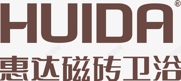 惠达瓷砖卫浴logo矢量图图标图标