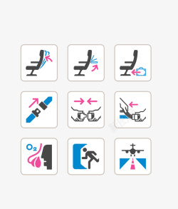 座椅调节飞机上的安全标图标高清图片