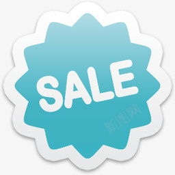 蓝色SALE标签图标png_新图网 https://ixintu.com sale tag 标签