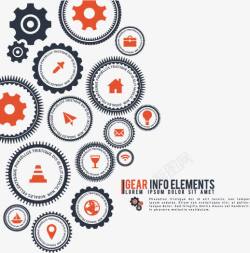 企业时间轴齿轮信息分类高清图片