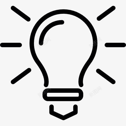 电灯泡图标png_新图网 https://ixintu.com 光 发明 工具和用具 想法 灯 灯泡 电