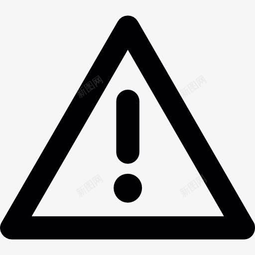 图标png_新图网 https://ixintu.com 三角形 三角警示标志 停止 感叹 标志 警告 道路标志