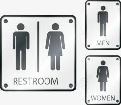 男厕女厕洗手间标牌图标高清图片