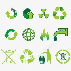 污染标志环保标志高清图片
