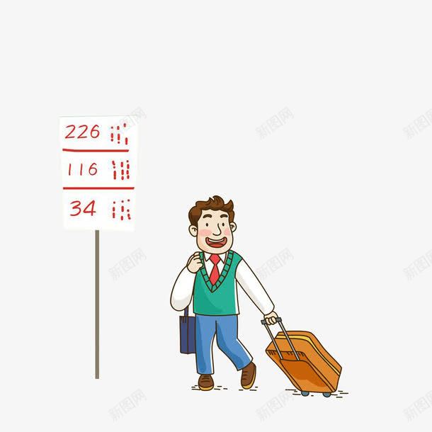拖着行李箱等车的男士png免抠素材_新图网 https://ixintu.com 公交站牌 公交路标 卡通手绘 拖着行李箱的男士 等车的人