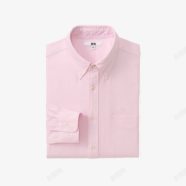 折叠衬衫png免抠素材_新图网 https://ixintu.com 一叠衣服 商务 折叠 粉色 衬衫