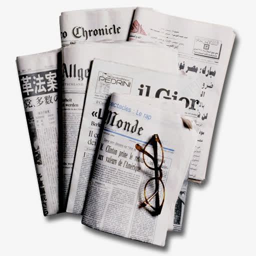 报纸我的7个图标png_新图网 https://ixintu.com Newspapers 报纸
