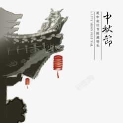 古建筑剪影中秋节高清图片