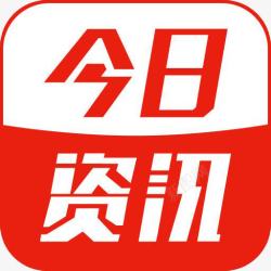 新媒体黄河logo资讯中心图标高清图片