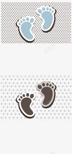婴儿脚印可爱母婴小脚丫矢量图高清图片