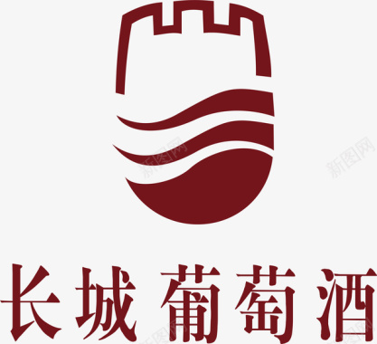 长城干红长城葡萄酒logo图标图标
