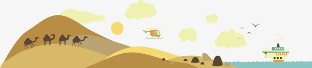 沙漠里的骆驼群矢量图ai免抠素材_新图网 https://ixintu.com 卡通 彩色 手绘 沙漠 直升飞机 简约 骆驼群 矢量图