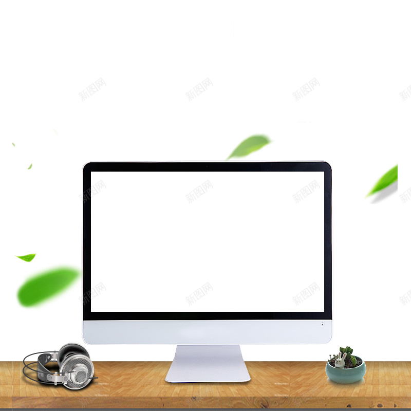家具平台主图psd设计背景_新图网 https://ixintu.com 主图 叶子 树叶 桌面 电脑 黑白色 鼠标
