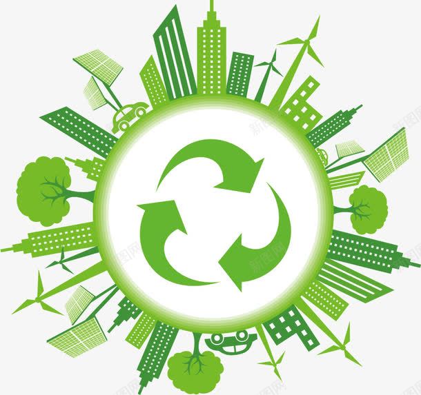 环保png免抠素材_新图网 https://ixintu.com 三角 回收 城市环保 太阳能 建筑 循环 环保 环保素材 环境保护 绿色 风能