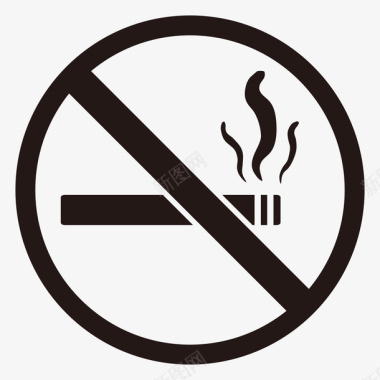 创意世界无烟日禁止吸烟矢量图图标图标