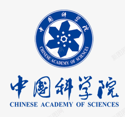 中国科学院logo图标图标