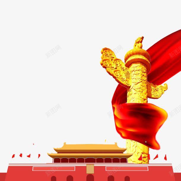 天安门png免抠素材_新图网 https://ixintu.com 中国风 华表 天安门 红绸