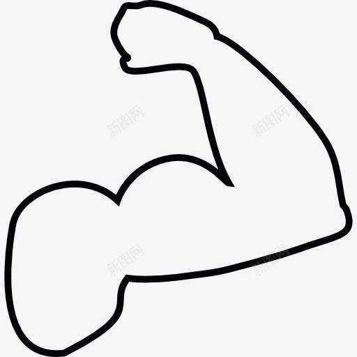 肱二头肌图标png_新图网 https://ixintu.com 人 体育馆 健身房 肌肉 锻炼手臂肌肉