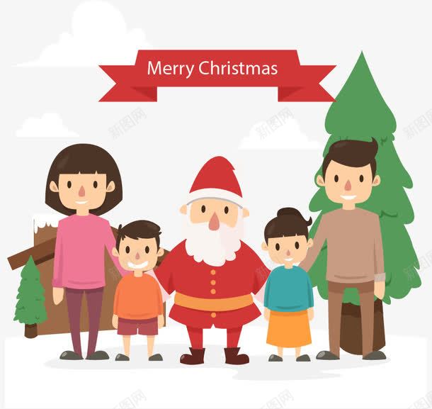一家人和圣诞老人合影png免抠素材_新图网 https://ixintu.com 一家合影 全家福 圣诞节团员 矢量素材 节日团聚