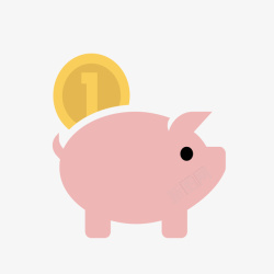 粉红色的图标粉红色小猪存钱罐图标高清图片