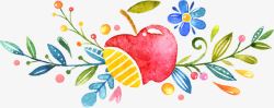 手绘卡通水彩苹果素材