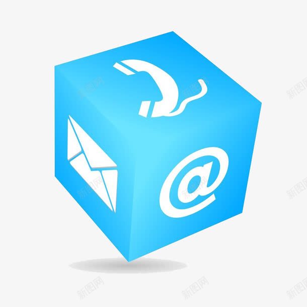 蓝色立方体图标png_新图网 https://ixintu.com 信号 商务 地址 手机 抽象文字 电子邮件 电话 蓝色 蓝色立方体 象征符号 购物