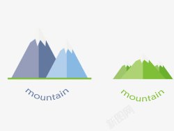 卡通山景2款清新简约彩色扁平山丘标高清图片