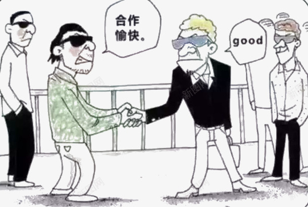 公益违法扫黑除恶宣传漫画png免抠素材_新图网 https://ixintu.com 公益 宣传漫画 打黑 扫黑除恶 漫画宣传 网络诈骗 违法