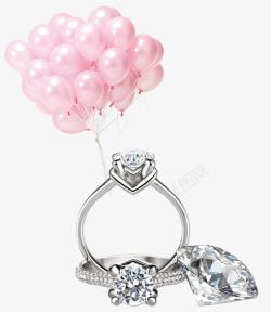 粉色珠宝钻戒元素高清图片